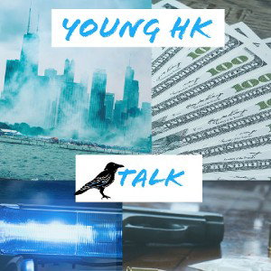 Young HK - You Know Freestyle