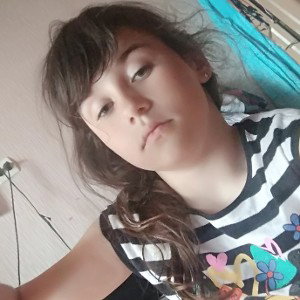 нет