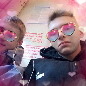хит лета 