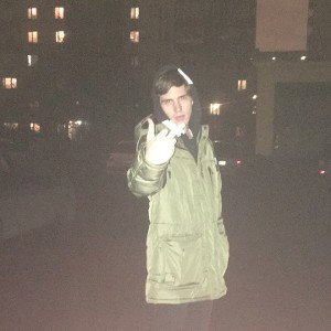 Я все тот же тип в капюшоне