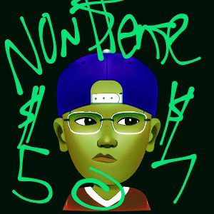Egyptian Nonsense507