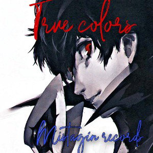 True colors 
