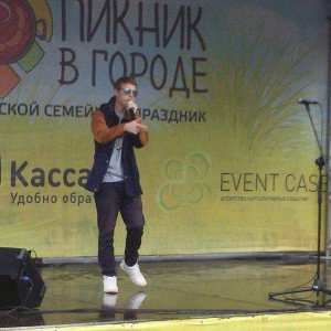 Голос своих улиц