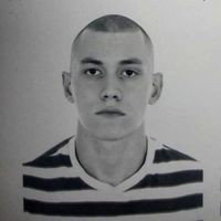 день