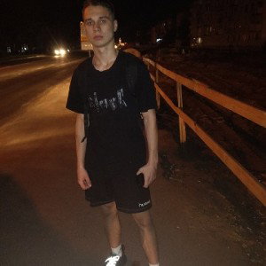 Aken - паца