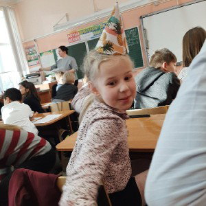 рама старо