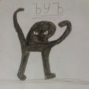 "рэпер"