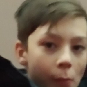 Бог