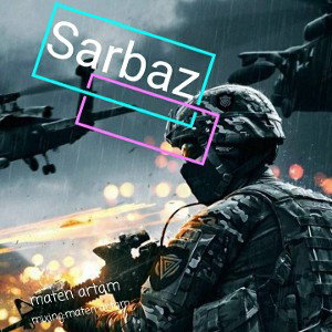 sarbaz