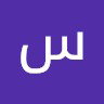 تاو