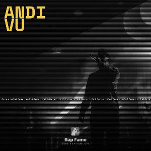 Andi Vu - быть с тобой 
