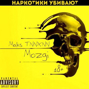 Mozgi