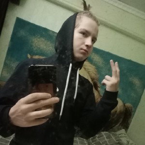 Учёба