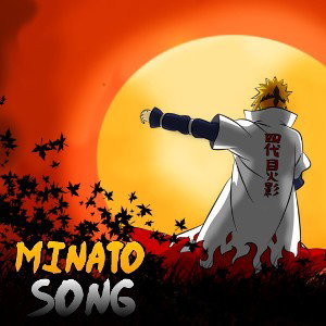  "Nicht nachgeben" | Minato Song 