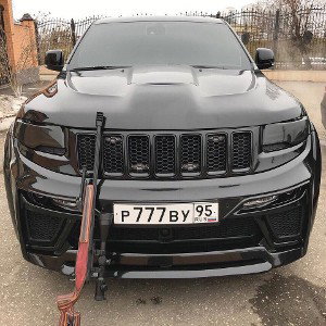Вали