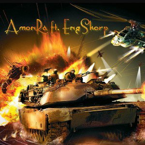 AmonRa ft. EngSkorp – Тяжёлая Артиллерия