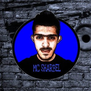 MC Sharbel - Rapfame Records 2 - وضعي 