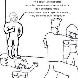 Завтра сегодня вчера