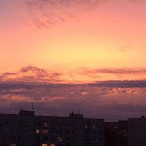 Не помню 