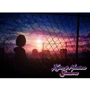 Kaylee ft Мон - Самарра