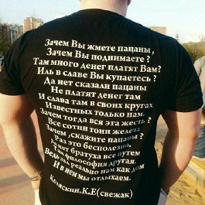 непредсказуемо 