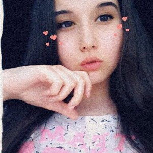 ты согласна? 