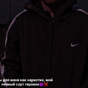 👑Музыка в машину🌹 - курим🥀🏴