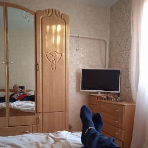 для Киси
