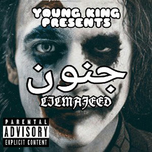 LILMAJEED-جنون