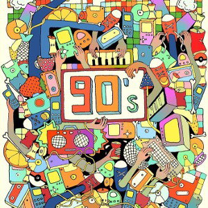 90-ые