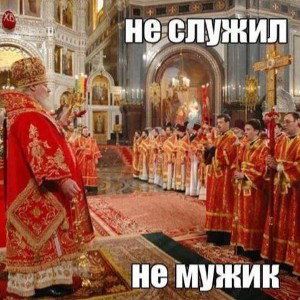 тяжелая артеллерия 