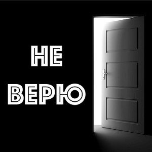 ПЕРВЫЙ АЛЬБОМ 