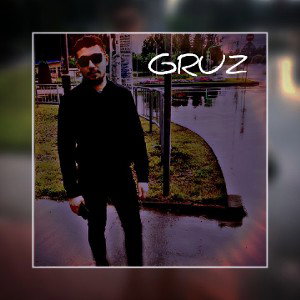GRUZ - Хотел сказать Я