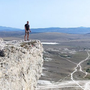 Знаешь