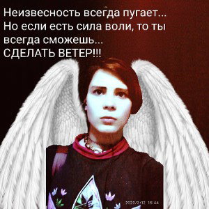 Мои мысли на жизнь...