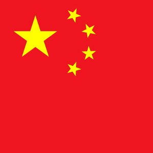 Chine