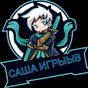  только money