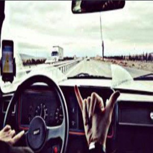 Ara usaqlari Remix (DJ Musali)2019 /Azeri Bass Mus