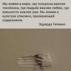 ХС