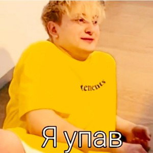 Leks WYDE - Life is Music