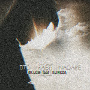 Beto rabti nadare