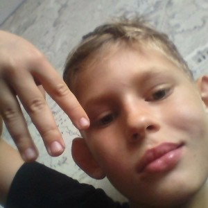 Я самый крутой