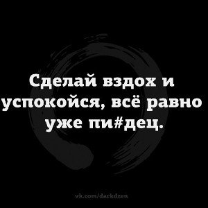 музыка планета