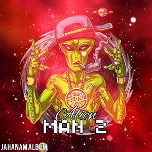 Man2