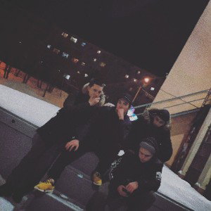 предательство с района 