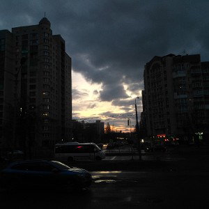 красивая