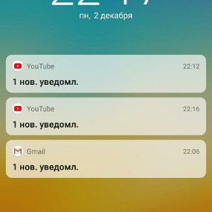 летаю выше.неба