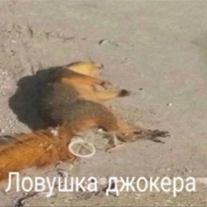 ПИЗДЕЦ КАКОЙ КРУТОЙ ТРЕК (турнир)