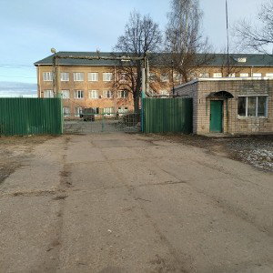 реп про работу