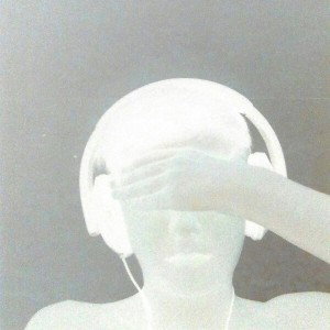 я тебя хочу